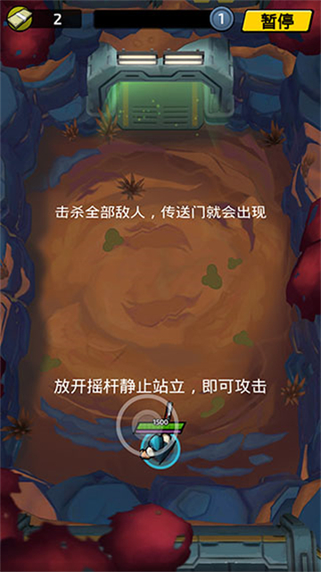 预览图1