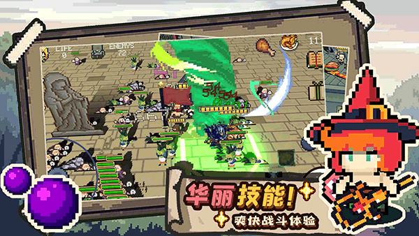预览图2
