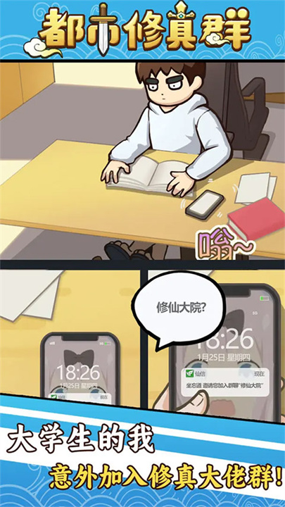 预览图1