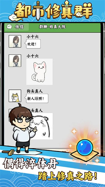 预览图3