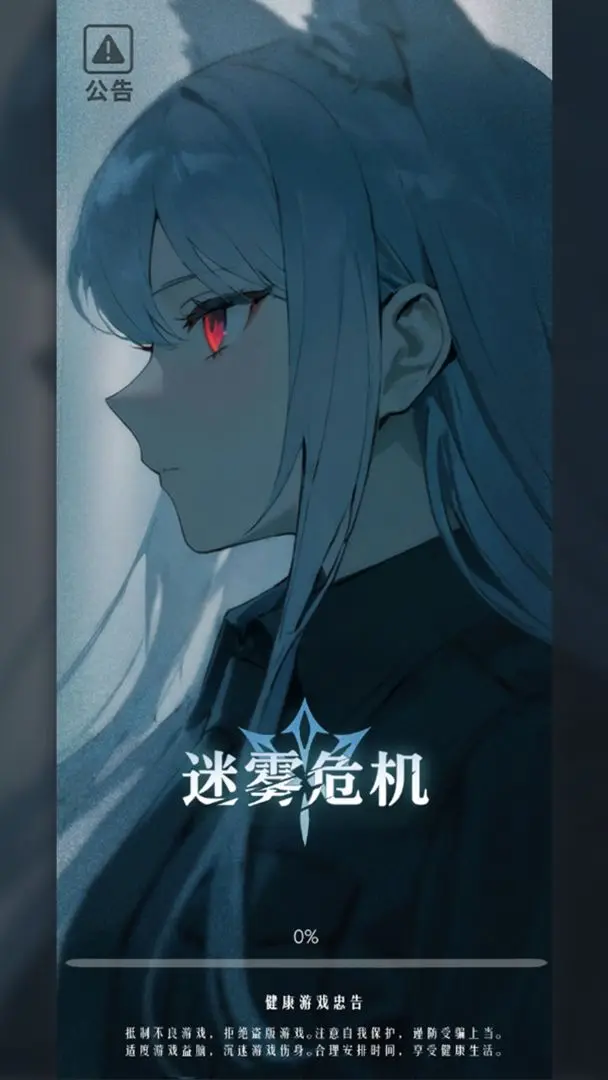 预览图1