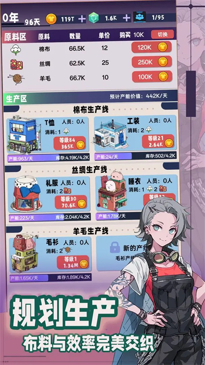 预览图5