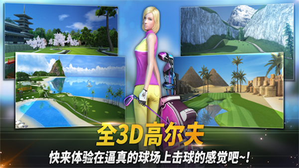 预览图1