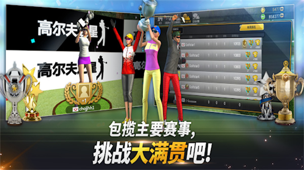 预览图3