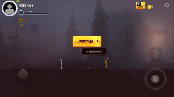 预览图1