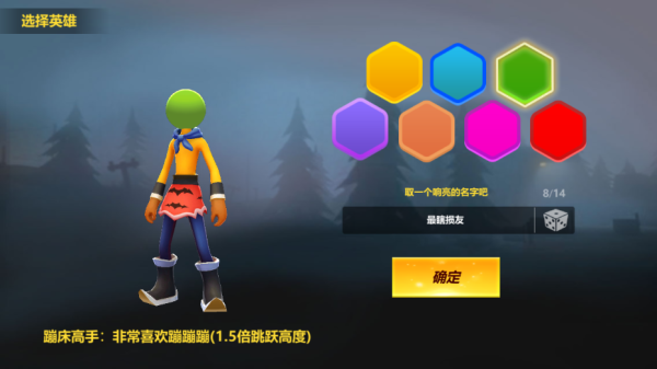 预览图2