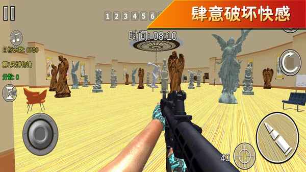 预览图1