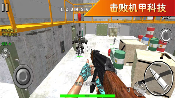 预览图5