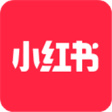 小红书最新版本app下载-小红书最新版2025免费下载安装v8.95.0