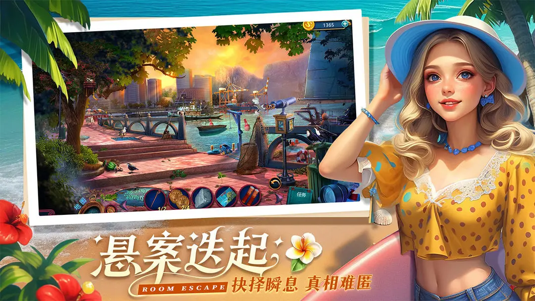 预览图3