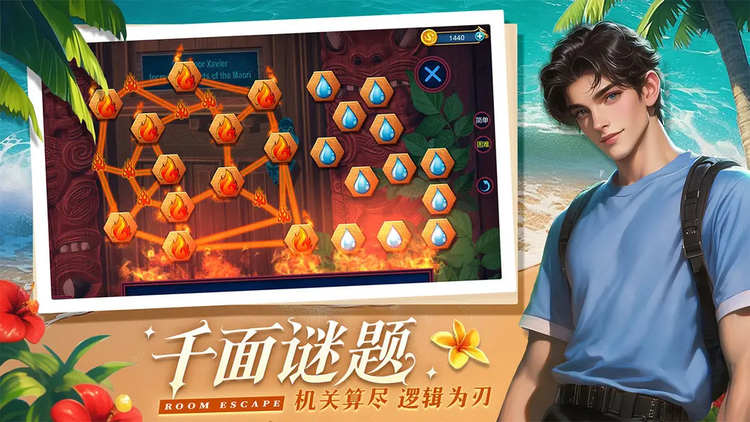 预览图4