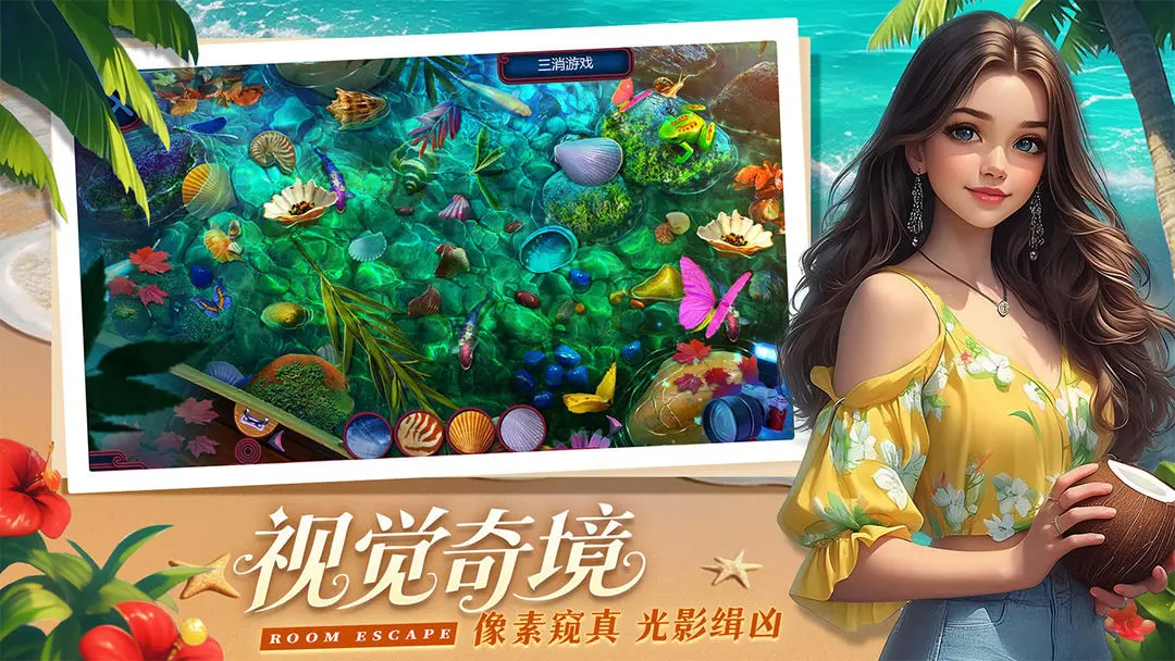 预览图5