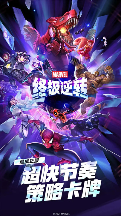 预览图5