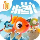 我是小鱼儿游戏安卓下载-我是小鱼儿游戏安装下载v1.0.1