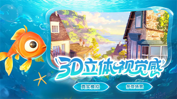 预览图1