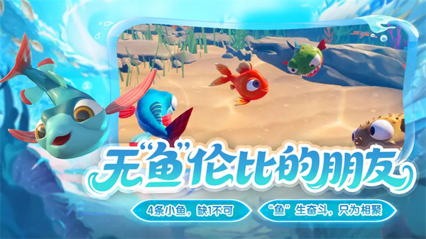 预览图5
