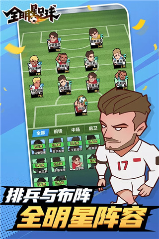预览图4