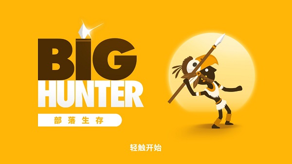 预览图1