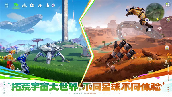 预览图3