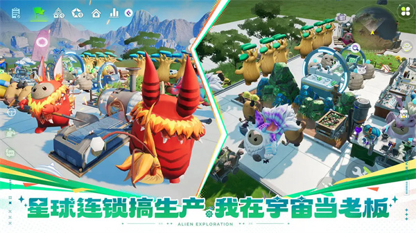 预览图4