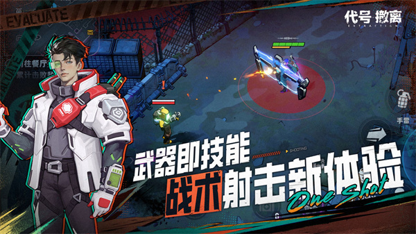 预览图3
