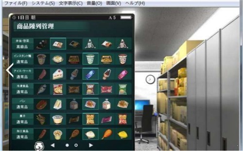 预览图4