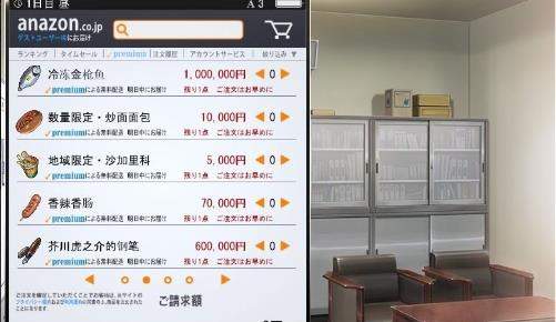预览图3