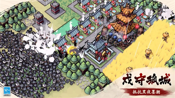 预览图1