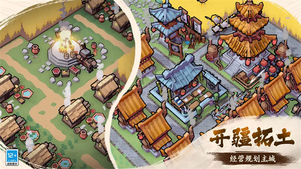 预览图2