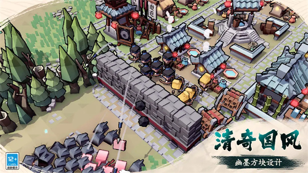 预览图5