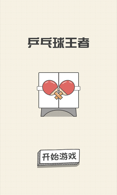 预览图5