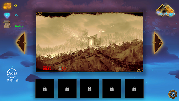 预览图2