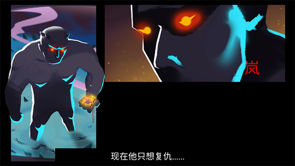 预览图1