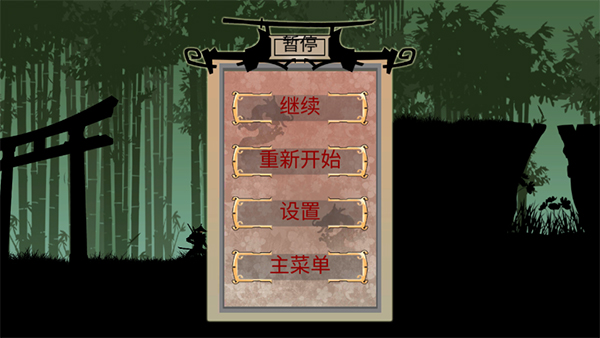 预览图4
