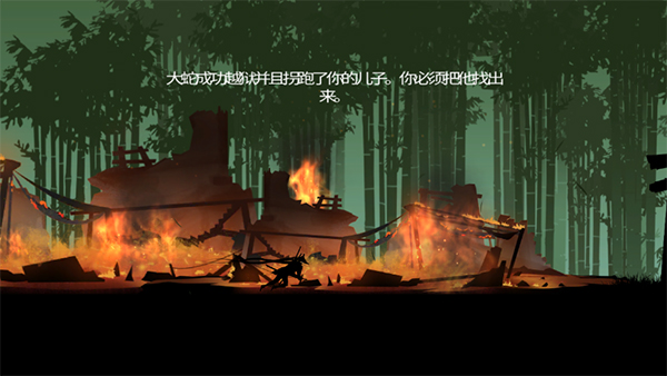 预览图3