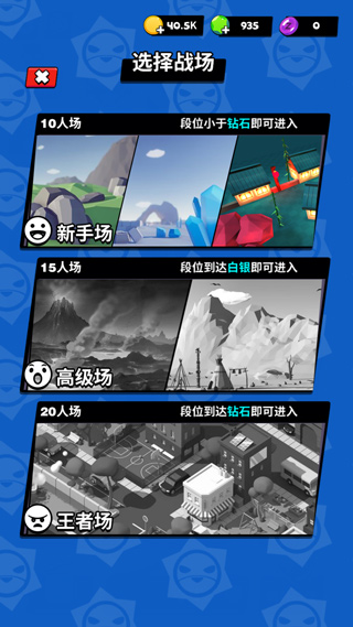 预览图3
