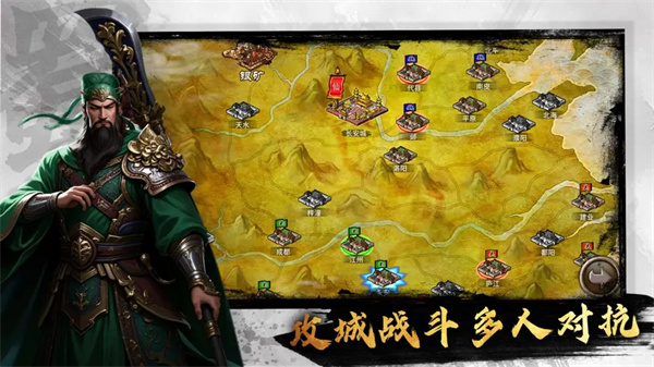预览图6