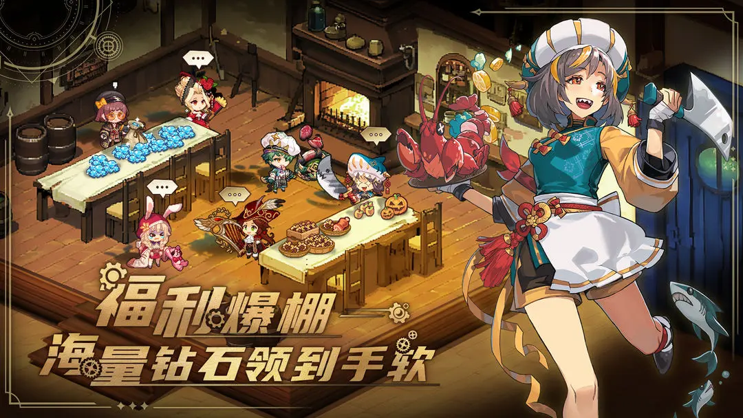 预览图2