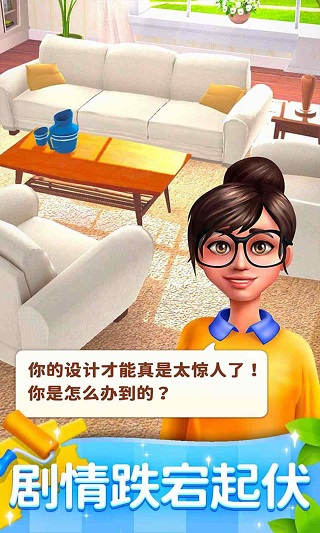 预览图5