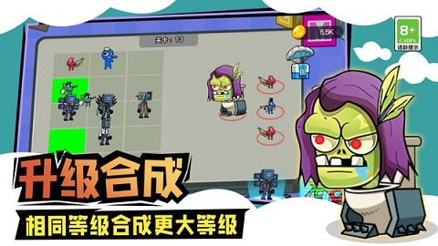预览图1