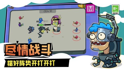 预览图4