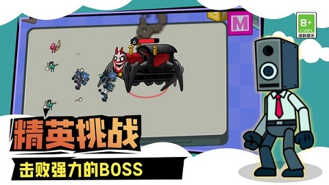 预览图3