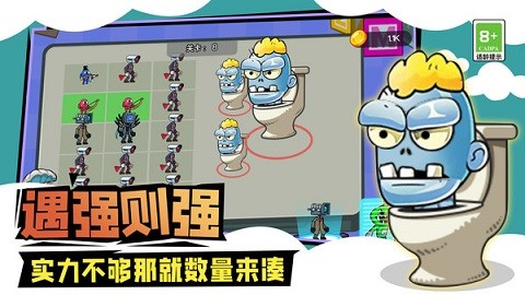 预览图2