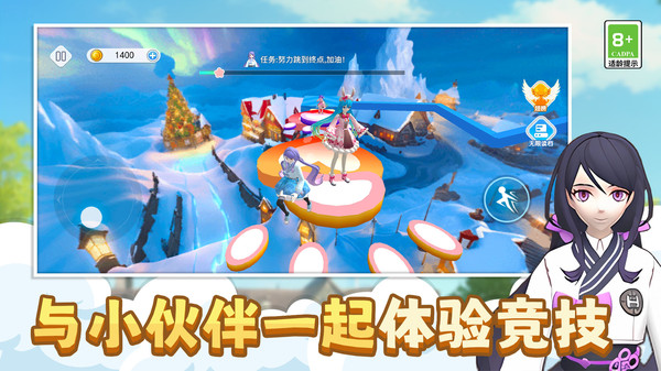 预览图1