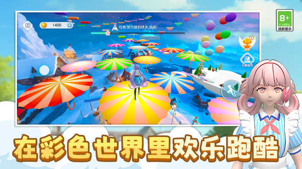 预览图4