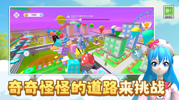 预览图5