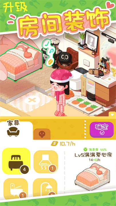 预览图3