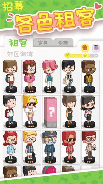 预览图4