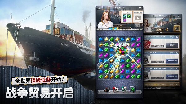 预览图5