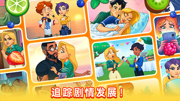 预览图4